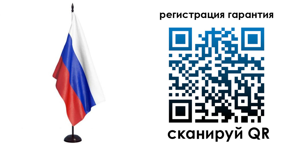 найти адрес прописки в Вилючинске